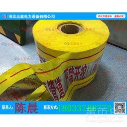 燃?xì)夤艿谰編?biāo)記帶 守護(hù)地下“生命線”的安全衛(wèi)士與安檢探測器的完美協(xié)作