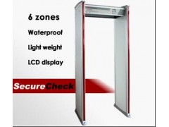 安檢門與手持探測器 湖南長沙安防體系中的精準(zhǔn)雙保險