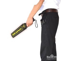 守護(hù)安全防線 如何選擇與使用最高效的安檢手持金屬探測器