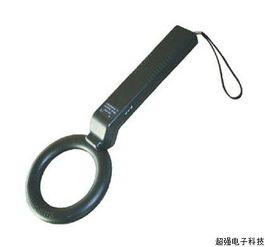 GC1002 2016款 超高靈敏度手持探測器，您的安全衛(wèi)士