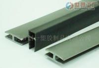 PVC.ABS塑膠邊框[批發]_文教用橡膠制品_世界工廠網中國產品信息庫