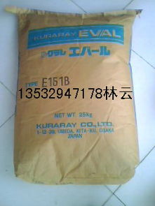 圖片 品牌 生產供應商廠家 東莞市福聚塑膠原料行