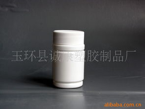 玉環縣誠康塑膠制品廠